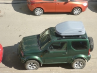 Бокс на крышу (автобокс) Thule Touring S (100)  330 л. 139x90x40 серый матовый