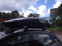 Багажник на крышу Thule Wing bar с аэродинамическими поперечинами для DAEWOO Matiz (Mk II) 5d хетчбек (05-09) на  рейлинги